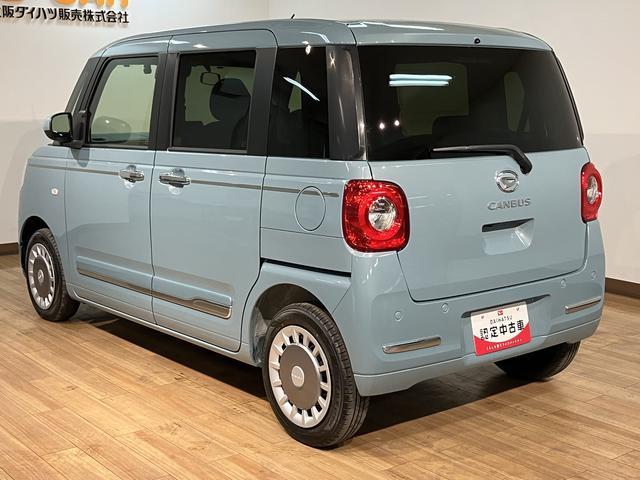 ムーヴキャンバスセオリーＧターボ　サポカーＳワイド適合ターボエンジン・届出済未使用車・純正メモリーナビ・バックカメラ・ナビ連動前後ドラレコ・フルＬＥＤヘッドライト・両側電動スライドドア・全車速追従機能付車クルーズコントロール・ホッとカップホルダー（大阪府）の中古車