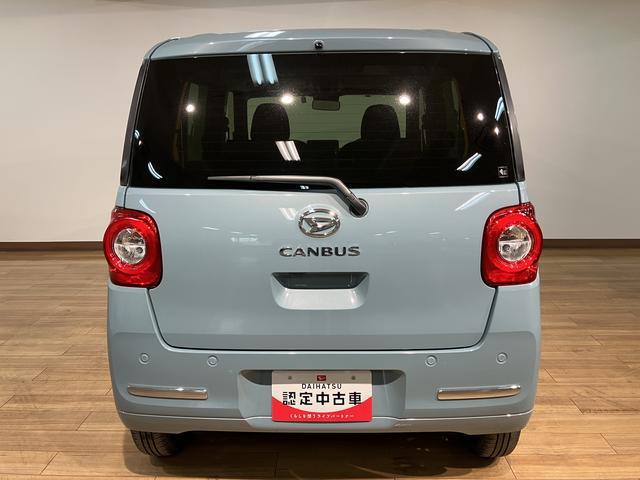 ムーヴキャンバスセオリーＧターボ　サポカーＳワイド適合ターボエンジン・届出済未使用車・純正メモリーナビ・バックカメラ・ナビ連動前後ドラレコ・フルＬＥＤヘッドライト・両側電動スライドドア・全車速追従機能付車クルーズコントロール・ホッとカップホルダー（大阪府）の中古車