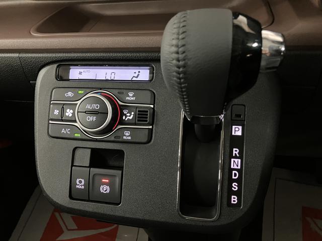 ムーヴキャンバスセオリーＧターボ　サポカーＳワイド適合ターボエンジン・届出済未使用車・純正メモリーナビ・バックカメラ・ナビ連動前後ドラレコ・フルＬＥＤヘッドライト・両側電動スライドドア・全車速追従機能付車クルーズコントロール・ホッとカップホルダー（大阪府）の中古車