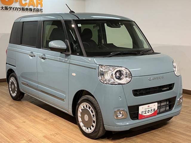ムーヴキャンバスセオリーＧターボ　サポカーＳワイド適合ターボエンジン・届出済未使用車・純正メモリーナビ・バックカメラ・ナビ連動前後ドラレコ・フルＬＥＤヘッドライト・両側電動スライドドア・全車速追従機能付車クルーズコントロール・ホッとカップホルダー（大阪府）の中古車