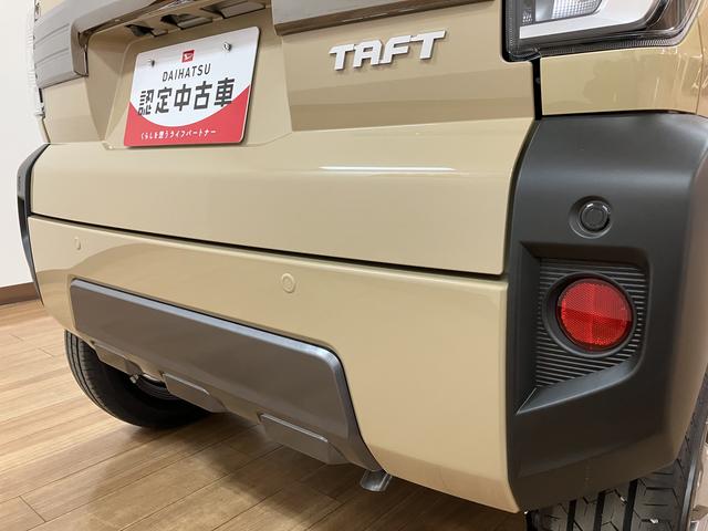 タフトＧターボ　ダーククロムベンチャー　Ｒ７年式／法規対応済走行無制限１年保証　前後コーナーセンサー　前席シートヒーター　スカイフィールトップ　オートマチックハイビーム　ＬＥＤヘッドライト　オートブレーキホールド　スマートキー　１５インチ純正アルミホイール（大阪府）の中古車