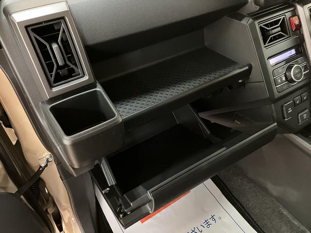 タフトＧターボ　ダーククロムベンチャー　Ｒ７年式／法規対応済走行無制限１年保証　前後コーナーセンサー　前席シートヒーター　スカイフィールトップ　オートマチックハイビーム　ＬＥＤヘッドライト　オートブレーキホールド　スマートキー　１５インチ純正アルミホイール（大阪府）の中古車