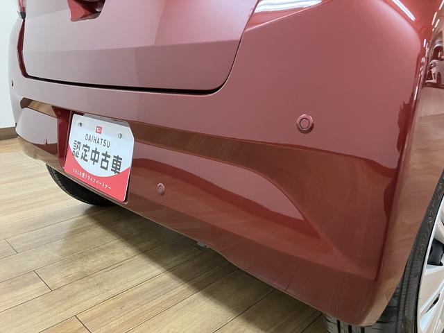 ミライースＸ　ＳＡIII　Ｒ７年式／法規対応済／走行１７ｋｍ／キーレススマートアシストＩＩＩ　キーレスリモコン　アイドリングストップ　　ＬＥＤヘッドライト　コーナーセンサー　マニュアルエアコン　オートライト　オートハイビーム（大阪府）の中古車