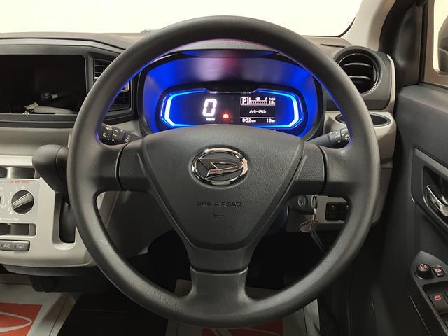 ミライースＸ　ＳＡIII　Ｒ７年式／法規対応済／走行１７ｋｍ／キーレススマートアシストＩＩＩ　キーレスリモコン　アイドリングストップ　　ＬＥＤヘッドライト　コーナーセンサー　マニュアルエアコン　オートライト　オートハイビーム（大阪府）の中古車