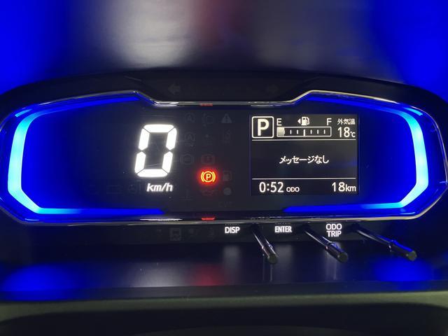 ミライースＸ　ＳＡIII　Ｒ７年式／法規対応済／走行１７ｋｍ／キーレススマートアシストＩＩＩ　キーレスリモコン　アイドリングストップ　　ＬＥＤヘッドライト　コーナーセンサー　マニュアルエアコン　オートライト　オートハイビーム（大阪府）の中古車
