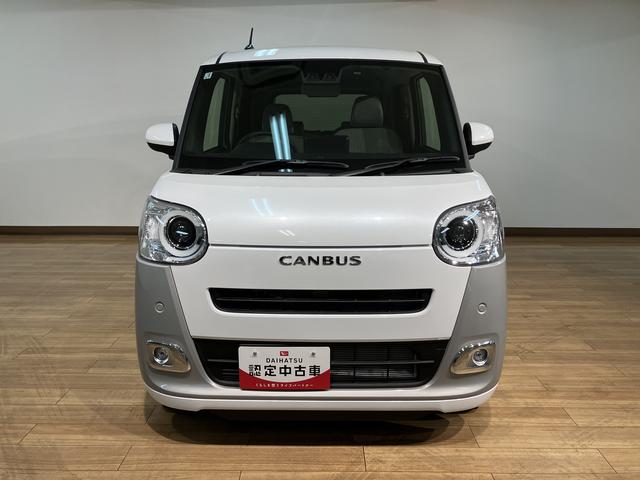 ムーヴキャンバスストライプスＧターボ　Ｒ７年式／法規対応済／ナビ／ドラレコサポカーＳワイド適合　バックカメラ対応　ＵＳＢ接続端子　電動パーキングブレーキ　シートヒーター　両側オートスライドドア　Ｐスタート　全車速追従機能付ＡＣＣ　ホッとカップホルダー　キーフリー（大阪府）の中古車