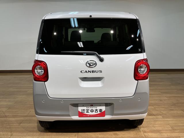 ムーヴキャンバスストライプスＧターボ　Ｒ７年式／法規対応済／ナビ／ドラレコサポカーＳワイド適合　バックカメラ対応　ＵＳＢ接続端子　電動パーキングブレーキ　シートヒーター　両側オートスライドドア　Ｐスタート　全車速追従機能付ＡＣＣ　ホッとカップホルダー　キーフリー（大阪府）の中古車