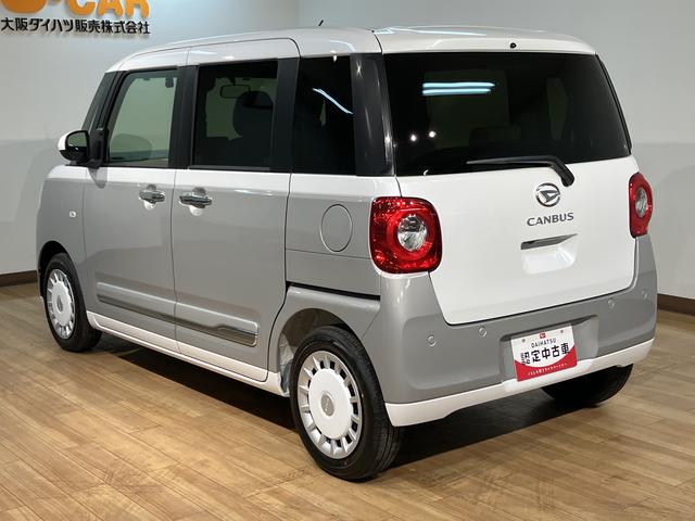 ムーヴキャンバスストライプスＧターボ　Ｒ７年式／法規対応済／ナビ／ドラレコサポカーＳワイド適合　バックカメラ対応　ＵＳＢ接続端子　電動パーキングブレーキ　シートヒーター　両側オートスライドドア　Ｐスタート　全車速追従機能付ＡＣＣ　ホッとカップホルダー　キーフリー（大阪府）の中古車