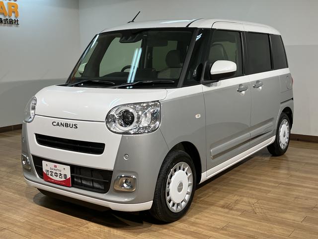 ムーヴキャンバスストライプスＧターボ　Ｒ７年式／法規対応済／ナビ／ドラレコサポカーＳワイド適合　バックカメラ対応　ＵＳＢ接続端子　電動パーキングブレーキ　シートヒーター　両側オートスライドドア　Ｐスタート　全車速追従機能付ＡＣＣ　ホッとカップホルダー　キーフリー（大阪府）の中古車