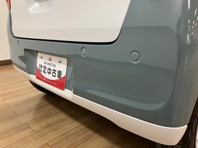 ムーヴキャンバスストライプスＧ　Ｒ７年式届出済未使用車／ナビ／ＦＲドラレコサポカーＳワイド適合　バックカメラ対応　ＵＳＢ接続端子　電動パーキングブレーキ　シートヒーター　両側オートスライドドア　Ｐスタート　ホッとカップホルダー　キーフリー（大阪府）の中古車