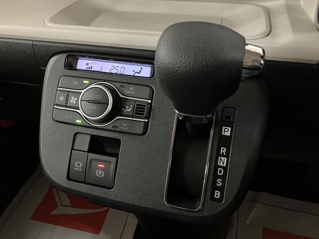 ムーヴキャンバスストライプスＧ　Ｒ７年式届出済未使用車／ナビ／ＦＲドラレコサポカーＳワイド適合　バックカメラ対応　ＵＳＢ接続端子　電動パーキングブレーキ　シートヒーター　両側オートスライドドア　Ｐスタート　ホッとカップホルダー　キーフリー（大阪府）の中古車
