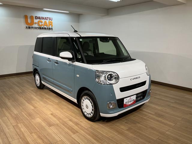 ムーヴキャンバスストライプスＧ　Ｒ７年式届出済未使用車／ナビ／ＦＲドラレコサポカーＳワイド適合　バックカメラ対応　ＵＳＢ接続端子　電動パーキングブレーキ　シートヒーター　両側オートスライドドア　Ｐスタート　ホッとカップホルダー　キーフリー（大阪府）の中古車