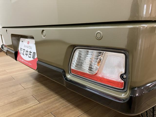 アトレーＲＳ　Ｒ７年式／法規対応済／バックカメラ対応／ＡＣＣオーディオレス　バックカメラ　ターボ車　両側電動スライドドア　キーフリーシステム　プッシュスタート　全車速追従式クルーズコントロール　オートライト　オートハイビーム　ＬＥＤヘッドライト（大阪府）の中古車