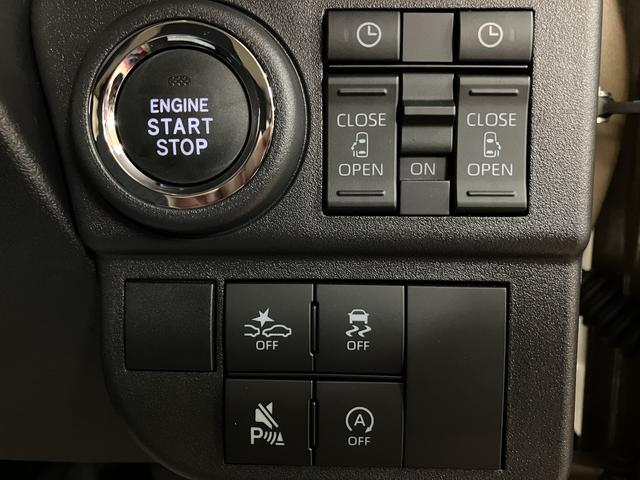 アトレーＲＳ　Ｒ７年式／法規対応済／バックカメラ対応／ＡＣＣオーディオレス　バックカメラ　ターボ車　両側電動スライドドア　キーフリーシステム　プッシュスタート　全車速追従式クルーズコントロール　オートライト　オートハイビーム　ＬＥＤヘッドライト（大阪府）の中古車