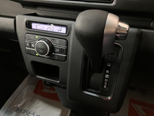 アトレーＲＳ　Ｒ７年式／法規対応済／バックカメラ対応／ＡＣＣオーディオレス　バックカメラ　ターボ車　両側電動スライドドア　キーフリーシステム　プッシュスタート　全車速追従式クルーズコントロール　オートライト　オートハイビーム　ＬＥＤヘッドライト（大阪府）の中古車