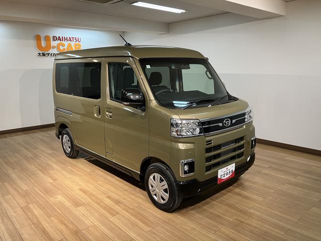 アトレーＲＳ　Ｒ７年式／法規対応済／バックカメラ対応／ＡＣＣオーディオレス　バックカメラ　ターボ車　両側電動スライドドア　キーフリーシステム　プッシュスタート　全車速追従式クルーズコントロール　オートライト　オートハイビーム　ＬＥＤヘッドライト（大阪府）の中古車