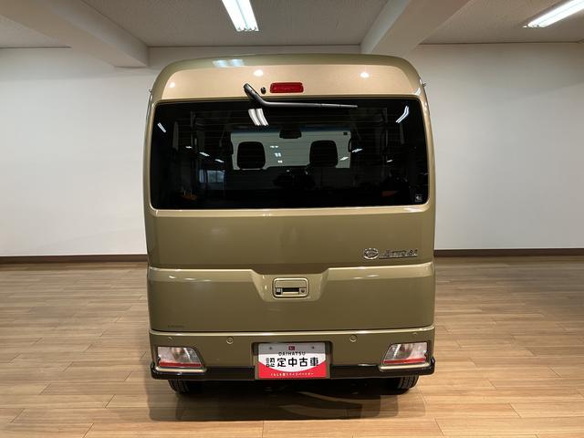 アトレーＲＳ　Ｒ７年式／法規対応済／バックカメラ対応／ＡＣＣオーディオレス　バックカメラ　ターボ車　両側電動スライドドア　キーフリーシステム　プッシュスタート　全車速追従式クルーズコントロール　オートライト　オートハイビーム　ＬＥＤヘッドライト（大阪府）の中古車