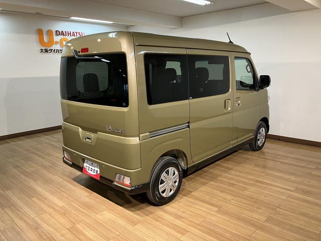 アトレーＲＳ　Ｒ７年式／法規対応済／バックカメラ対応／ＡＣＣオーディオレス　バックカメラ　ターボ車　両側電動スライドドア　キーフリーシステム　プッシュスタート　全車速追従式クルーズコントロール　オートライト　オートハイビーム　ＬＥＤヘッドライト（大阪府）の中古車