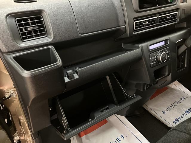 アトレーＲＳ　Ｒ７年式／法規対応済／バックカメラ対応／ＡＣＣオーディオレス　バックカメラ　ターボ車　両側電動スライドドア　キーフリーシステム　プッシュスタート　全車速追従式クルーズコントロール　オートライト　オートハイビーム　ＬＥＤヘッドライト（大阪府）の中古車