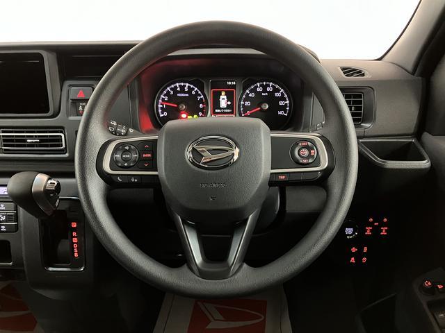 アトレーＲＳ　Ｒ７年式／法規対応済／バックカメラ対応／ＡＣＣオーディオレス　バックカメラ　ターボ車　両側電動スライドドア　キーフリーシステム　プッシュスタート　全車速追従式クルーズコントロール　オートライト　オートハイビーム　ＬＥＤヘッドライト（大阪府）の中古車