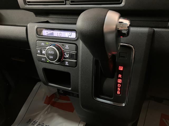 アトレーＲＳ　Ｒ７年式／法規対応済／バックカメラ対応／ＡＣＣオーディオレス　バックカメラ　ターボ車　両側電動スライドドア　キーフリーシステム　プッシュスタート　全車速追従式クルーズコントロール　オートライト　オートハイビーム　ＬＥＤヘッドライト（大阪府）の中古車