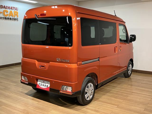 アトレーＲＳ　Ｒ７年式／法規対応済／バックカメラ対応／ＡＣＣオーディオレス　バックカメラ　ターボ車　両側電動スライドドア　キーフリーシステム　プッシュスタート　全車速追従式クルーズコントロール　オートライト　オートハイビーム　ＬＥＤヘッドライト（大阪府）の中古車