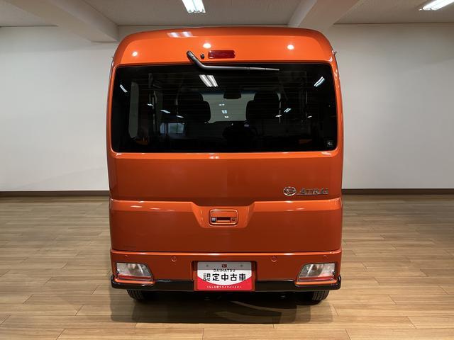 アトレーＲＳ　Ｒ７年式／法規対応済／バックカメラ対応／ＡＣＣオーディオレス　バックカメラ　ターボ車　両側電動スライドドア　キーフリーシステム　プッシュスタート　全車速追従式クルーズコントロール　オートライト　オートハイビーム　ＬＥＤヘッドライト（大阪府）の中古車