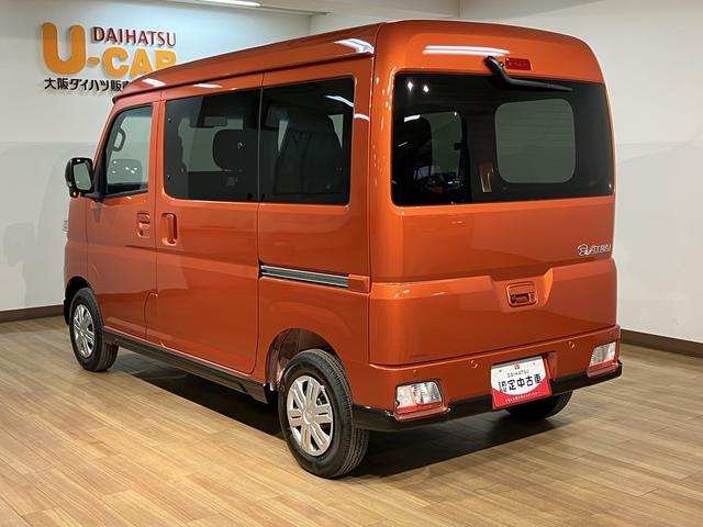 アトレーＲＳ　Ｒ７年式／法規対応済／バックカメラ対応／ＡＣＣオーディオレス　バックカメラ　ターボ車　両側電動スライドドア　キーフリーシステム　プッシュスタート　全車速追従式クルーズコントロール　オートライト　オートハイビーム　ＬＥＤヘッドライト（大阪府）の中古車
