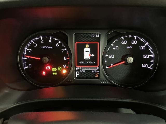 アトレーＲＳ　Ｒ７年式／法規対応済／バックカメラ対応／ＡＣＣオーディオレス　バックカメラ　ターボ車　両側電動スライドドア　キーフリーシステム　プッシュスタート　全車速追従式クルーズコントロール　オートライト　オートハイビーム　ＬＥＤヘッドライト（大阪府）の中古車