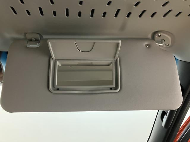 アトレーＲＳ　Ｒ７年式／法規対応済／バックカメラ対応／ＡＣＣオーディオレス　バックカメラ　ターボ車　両側電動スライドドア　キーフリーシステム　プッシュスタート　全車速追従式クルーズコントロール　オートライト　オートハイビーム　ＬＥＤヘッドライト（大阪府）の中古車