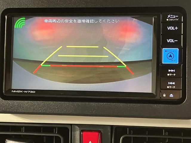 ムーヴキャンバスストライプスＧターボ／ナビ／バックカメラ／前後ドラレコ届出済未使用車／走行１７Ｋｍ／ナビゲーション／バックカメラ／ステアリングスイッチ／６スピーカー／前後ドラレコ／クルーズコントロール／前席シートヒーター／両側パワースライドドア／ＬＥＤヘッド・フォグ（大阪府）の中古車