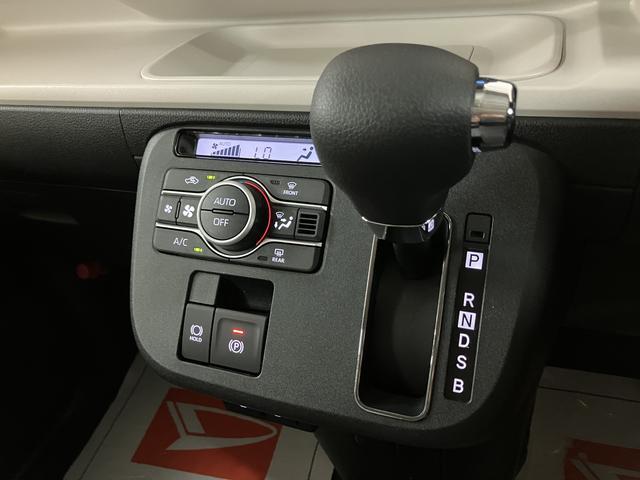 ムーヴキャンバスストライプスＧターボ／ナビ／バックカメラ／前後ドラレコ届出済未使用車／走行１７Ｋｍ／ナビゲーション／バックカメラ／ステアリングスイッチ／６スピーカー／前後ドラレコ／クルーズコントロール／前席シートヒーター／両側パワースライドドア／ＬＥＤヘッド・フォグ（大阪府）の中古車