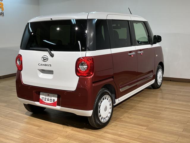 ムーヴキャンバスストライプスＧターボ／ナビ／バックカメラ／前後ドラレコ届出済未使用車／走行１７Ｋｍ／ナビゲーション／バックカメラ／ステアリングスイッチ／６スピーカー／前後ドラレコ／クルーズコントロール／前席シートヒーター／両側パワースライドドア／ＬＥＤヘッド・フォグ（大阪府）の中古車
