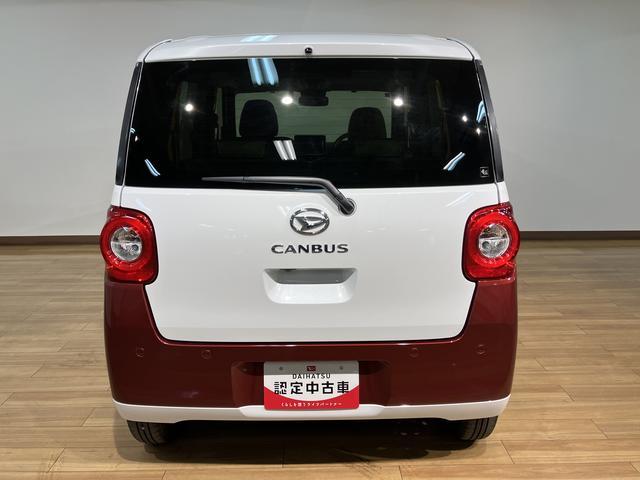 ムーヴキャンバスストライプスＧターボ／ナビ／バックカメラ／前後ドラレコ届出済未使用車／走行１７Ｋｍ／ナビゲーション／バックカメラ／ステアリングスイッチ／６スピーカー／前後ドラレコ／クルーズコントロール／前席シートヒーター／両側パワースライドドア／ＬＥＤヘッド・フォグ（大阪府）の中古車