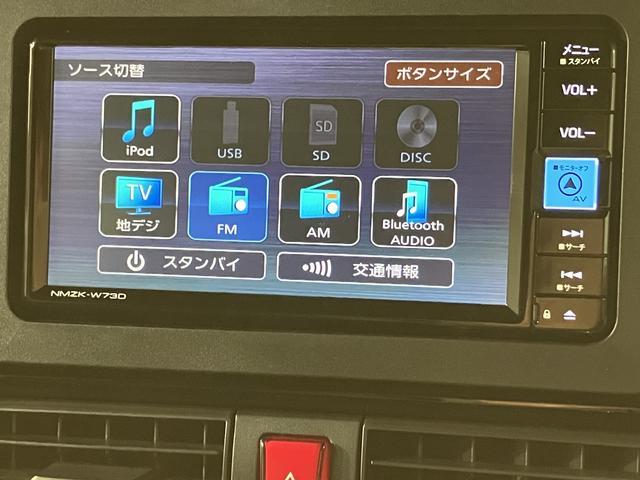 タントカスタムＲＳ　Ｒ６年式／法規対応済／ナビ／ＦＲドラレコターボ　スマートアシスト　バックカメラ　両側リヤパワースライドドア　プッシュボタンエンジンスタート　シートヒーター　ＬＥＤヘッドライト　アルミホイール　オートエアコン　オートライト　ＡＢＳ（大阪府）の中古車
