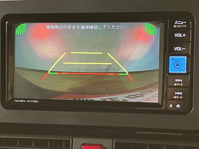 タントカスタムＲＳ　Ｒ６年式／法規対応済／ナビ／ＦＲドラレコターボ　スマートアシスト　バックカメラ　両側リヤパワースライドドア　プッシュボタンエンジンスタート　シートヒーター　ＬＥＤヘッドライト　アルミホイール　オートエアコン　オートライト　ＡＢＳ（大阪府）の中古車