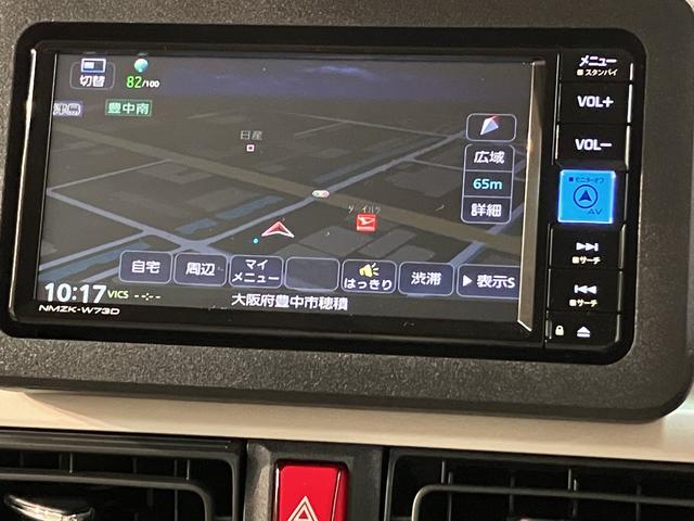 ムーヴキャンバスストライプスＧ／ナビ／Ｂカメラ／前後ドラレコ／両側パワスラ走行１５Ｋｍ／届出済未使用車／ナビゲーション／バックカメラ／ステアリングスイッチ／６スピーカー／前後ドラレコ／前席シートヒーター／両側パワースライドドア／ＬＥＤヘッドライト・フォグランプ／キーフリー（大阪府）の中古車