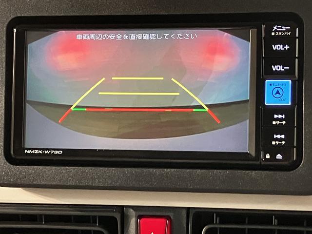 ムーヴキャンバスストライプスＧ／ナビ／Ｂカメラ／前後ドラレコ／両側パワスラ走行１５Ｋｍ／届出済未使用車／ナビゲーション／バックカメラ／ステアリングスイッチ／６スピーカー／前後ドラレコ／前席シートヒーター／両側パワースライドドア／ＬＥＤヘッドライト・フォグランプ／キーフリー（大阪府）の中古車