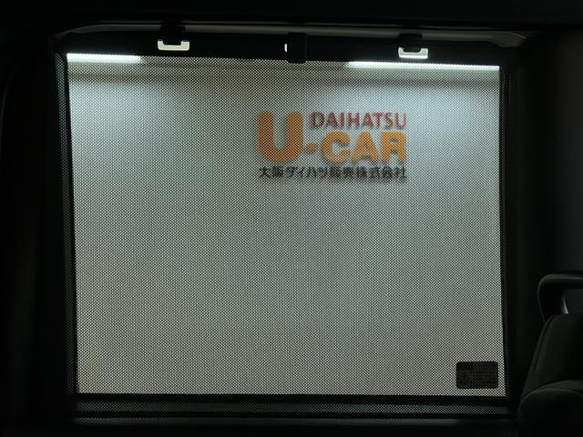 タントカスタムＸ　Ｒ７年式／法規対応済／バックカメラ対応スマートアシスト　バックカメラ　両側リヤパワースライドドア　プッシュボタンエンジンスタート　シートヒーター　ＬＥＤヘッドライト　アルミホイール　オートエアコン　オートライト　ＡＢＳ（大阪府）の中古車