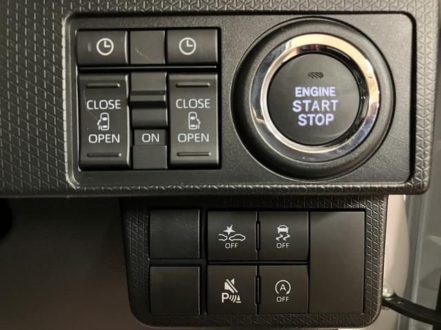 タントカスタムＸ／Ｒ７年式／法規対応済／バックカメラ対応車令和７年式／走行４ｋｍ／法規対応後モデル／届出済未使用車／バックカメラ対応車／前席シートヒーター／両側パワースライドドア／ＬＥＤヘッドライト・フォグランプ／アルミホイール／オートエアコン／キーフリー（大阪府）の中古車