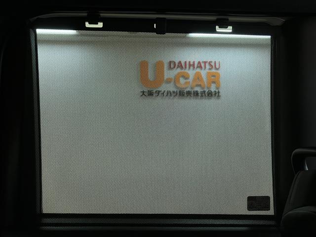 タントカスタムＸ／Ｒ７年式／法規対応済／バックカメラ対応車令和７年式／走行４ｋｍ／法規対応後モデル／届出済未使用車／バックカメラ対応車／前席シートヒーター／両側パワースライドドア／ＬＥＤヘッドライト・フォグランプ／アルミホイール／オートエアコン／キーフリー（大阪府）の中古車