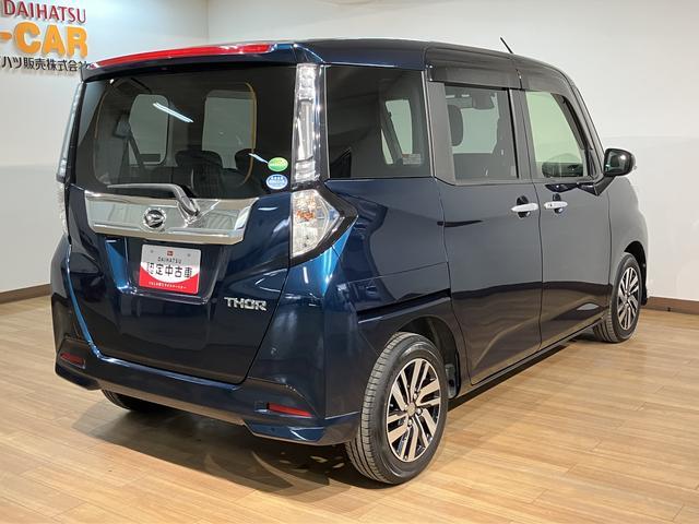 トールカスタムＧ　ＳＡII　ナビ／ドラレコ／パノラマカメラ／ＥＴＣ台風被害のためルーフ交換／１年間距離無制限保証／１．４万キロ／衝突軽減ブレーキ／純正ナビ／パノラマモニター／ドラレコ／ＥＴＣ／両側電動スライド／スマートキー／ＬＥＤヘッドライト・フォグランプ／（大阪府）の中古車