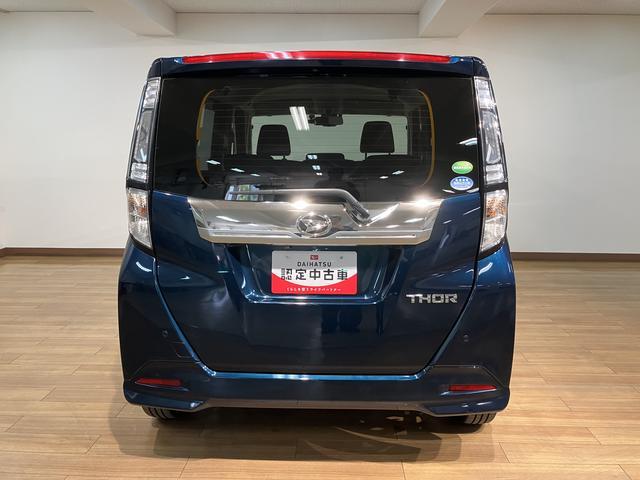 トールカスタムＧ　ＳＡII　ナビ／ドラレコ／パノラマカメラ／ＥＴＣ台風被害のためルーフ交換／１年間距離無制限保証／１．４万キロ／衝突軽減ブレーキ／純正ナビ／パノラマモニター／ドラレコ／ＥＴＣ／両側電動スライド／スマートキー／ＬＥＤヘッドライト・フォグランプ／（大阪府）の中古車