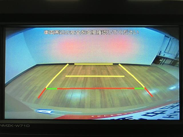タフトＧ　ナビ／バックカメラ／ＦＲドラレコ／ＥＴＣ／走行１．７万走行無制限１年保証　前後コーナーセンサー　前席シートヒーター　スカイフィールトップ　オートマチックハイビーム　ＬＥＤヘッドライト　オートブレーキホールド　スマートキー　１５インチ純正アルミホイール（大阪府）の中古車