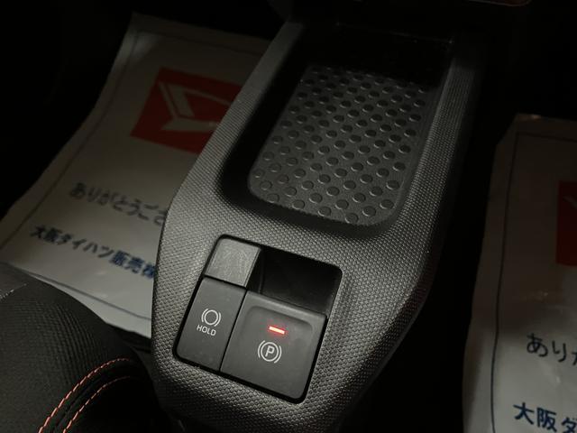 タフトＧ　ナビ／バックカメラ／ＦＲドラレコ／ＥＴＣ／走行１．７万走行無制限１年保証　前後コーナーセンサー　前席シートヒーター　スカイフィールトップ　オートマチックハイビーム　ＬＥＤヘッドライト　オートブレーキホールド　スマートキー　１５インチ純正アルミホイール（大阪府）の中古車