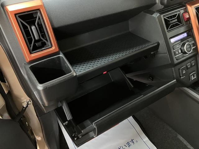タフトＧ　ナビ／バックカメラ／ＦＲドラレコ／ＥＴＣ／走行１．７万走行無制限１年保証　前後コーナーセンサー　前席シートヒーター　スカイフィールトップ　オートマチックハイビーム　ＬＥＤヘッドライト　オートブレーキホールド　スマートキー　１５インチ純正アルミホイール（大阪府）の中古車
