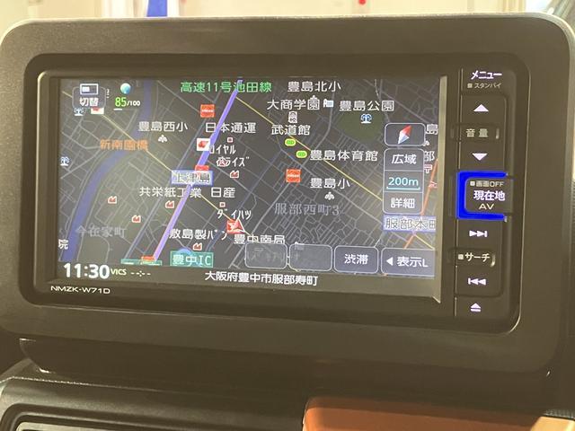 タフトＧ　ナビ／パノラマカメラ／ＦＲドラレコ／ＥＴＣ／走行１．８万走行無制限１年保証　前後コーナーセンサー　前席シートヒーター　スカイフィールトップ　オートマチックハイビーム　ＬＥＤヘッドライト　オートブレーキホールド　スマートキー　１５インチ純正アルミホイール（大阪府）の中古車