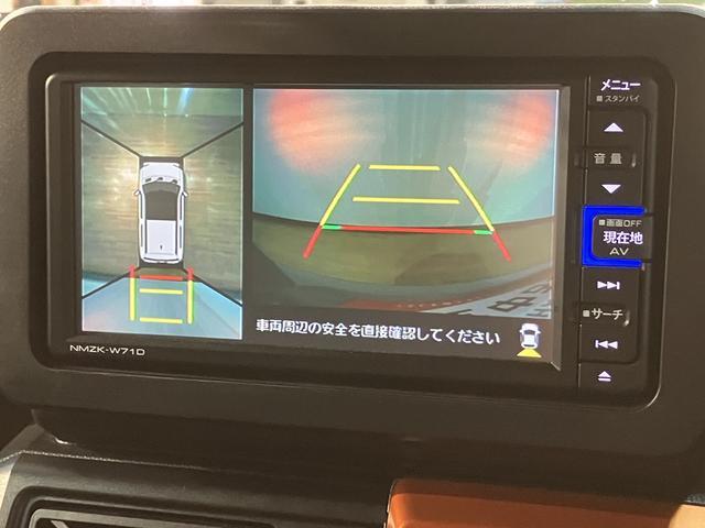 タフトＧ　ナビ／パノラマカメラ／ＦＲドラレコ／ＥＴＣ／走行１．８万走行無制限１年保証　前後コーナーセンサー　前席シートヒーター　スカイフィールトップ　オートマチックハイビーム　ＬＥＤヘッドライト　オートブレーキホールド　スマートキー　１５インチ純正アルミホイール（大阪府）の中古車