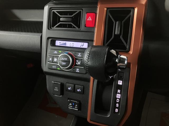タフトＧ　ナビ／パノラマカメラ／ＦＲドラレコ／ＥＴＣ／走行１．８万走行無制限１年保証　前後コーナーセンサー　前席シートヒーター　スカイフィールトップ　オートマチックハイビーム　ＬＥＤヘッドライト　オートブレーキホールド　スマートキー　１５インチ純正アルミホイール（大阪府）の中古車