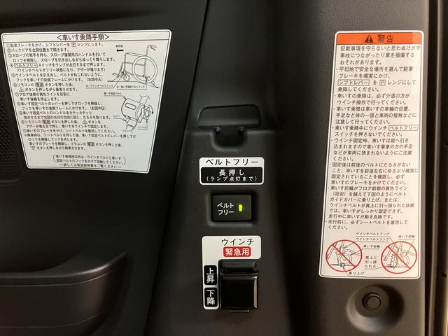 タントスローパーＬ　Ｒ７年式／法規対応済／バックカメラ対応スマートアシスト　ＬＥＤヘッドライト　バックカメラ対応　両側スライドドア　オートエアコン　キーフリー　ラクスマグリップ　盗難防止セキュリティアラーム（大阪府）の中古車